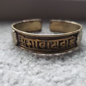 Tibetan inscribed copper adjustible bracelet